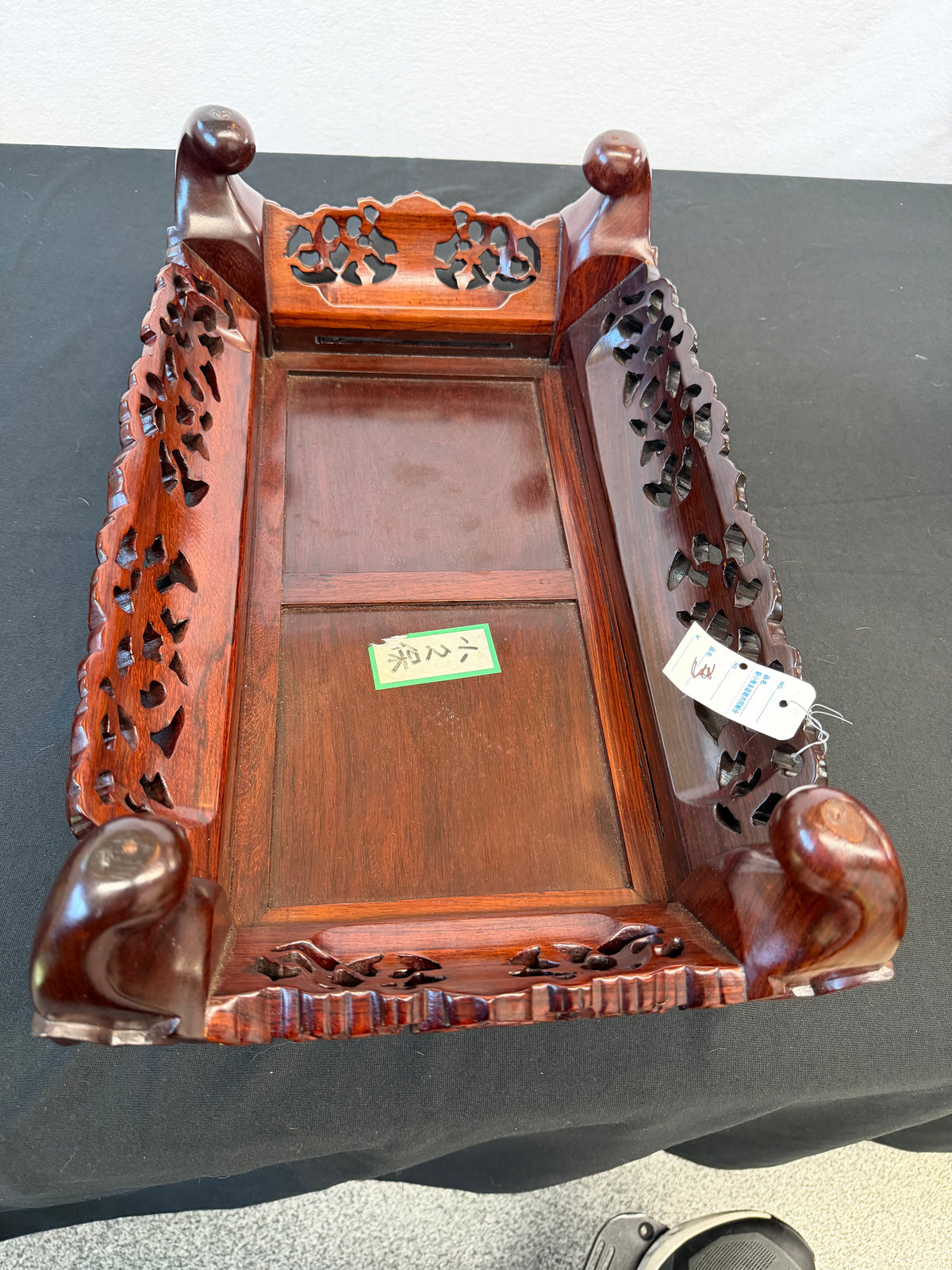 Carved Japanese Hardwood Display Table, Cloud-Scroll Apron