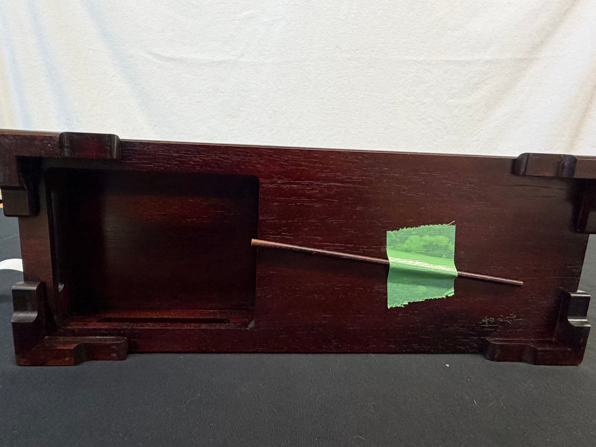 Japanese Rosewood Stepped Display Shelf, Artist Signed