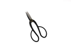200 mm Steel bonsai Shears - Hardened Steel- Sharp Precision