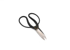 185mm Large-handled hardened Steel bonsai Shears