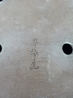 Shuhou speckled cream oval bonsai pot