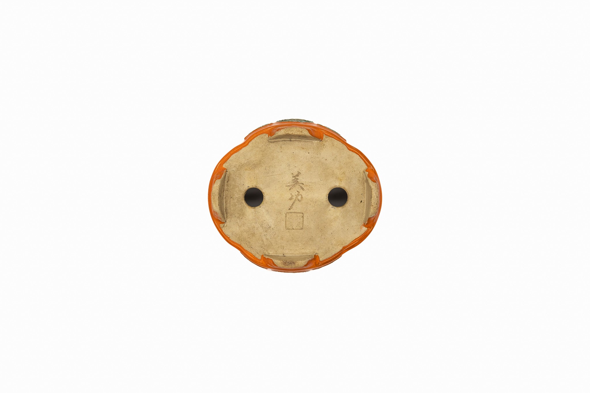 Small Mokka Orange Glazed Biko Kiln Japanese Bonsai Pot – Hand Carved Medallion, Chop and Nail Signed