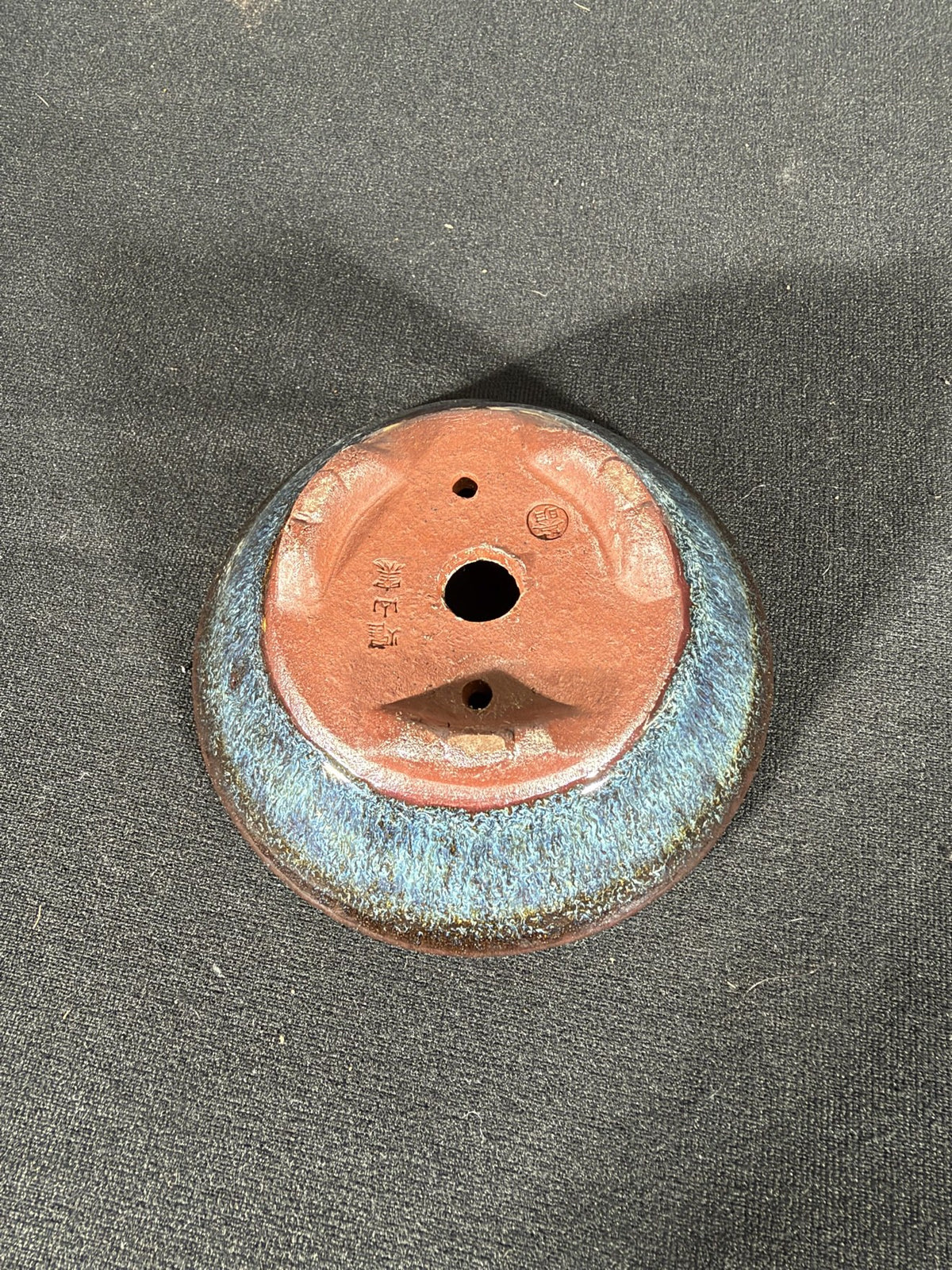 Yozan tenmoku mame round, bottom with double chop