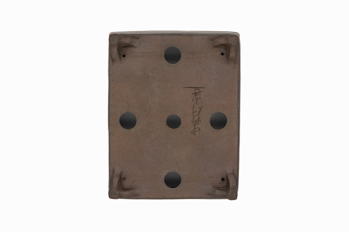 Large Rectangle Glazed Japanese Bonsai Pot by Gyouzan – Nail Signed, Cloud Feet, Inverted Flat Rim, Bottom Border